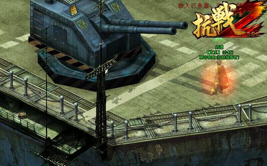 图2：航母武器
