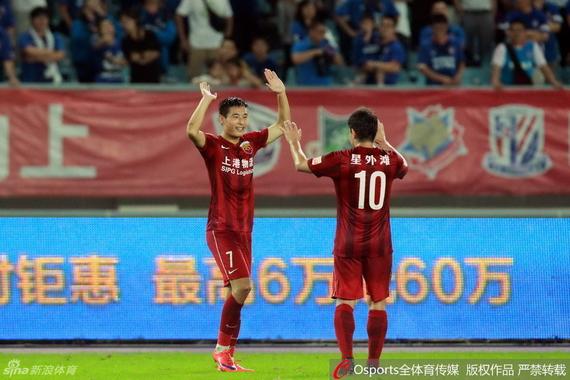 上港取得客场两连胜