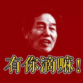 1996年,新组建的厦门队邀请沈福儒担任他们新组建的乙级队的教练,不过