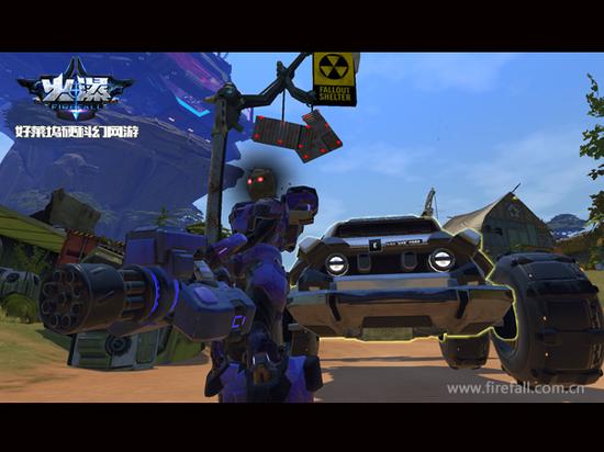 《火瀑》未来战争