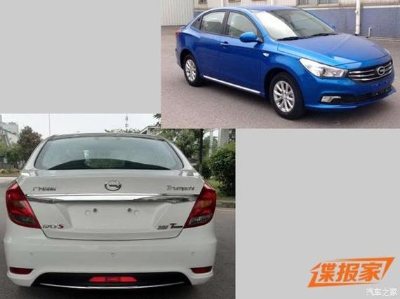 传祺GA3S视界1.3T申报图曝光 或年底上市