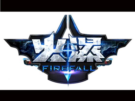 《火瀑》中文Logo