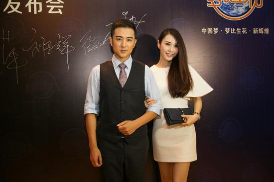 最美的年华张迪郭芮溪亮相爆初恋