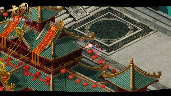 图2-《大国》城墙
