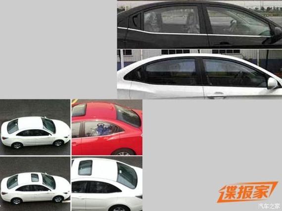 传祺GA3S视界1.3T申报图曝光 或年底上市