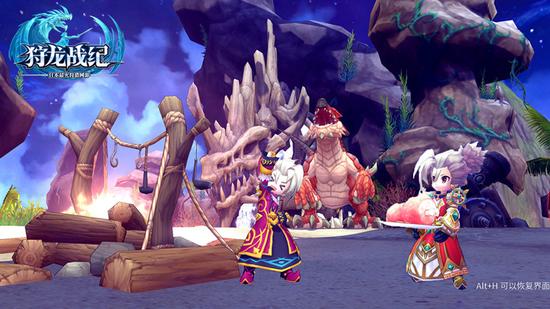 图3：做个好主人 为龙兽做一顿爱心大餐