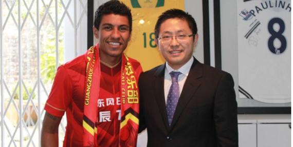 保利尼奥加盟恒大