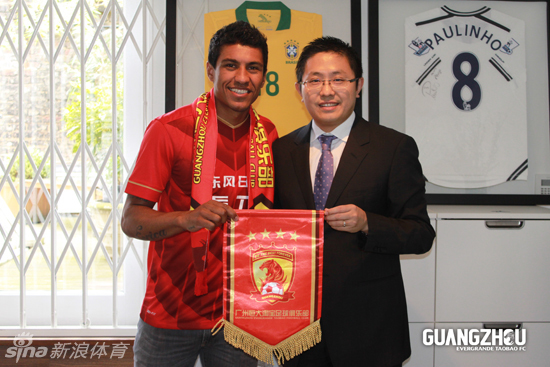 保利尼奥正式加盟恒大