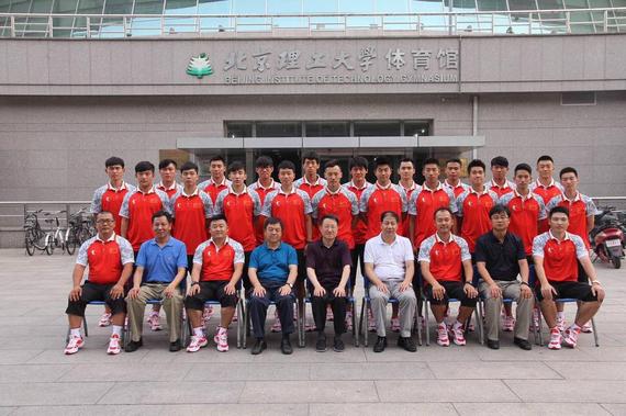 北京理工大学出征第28届世界大学生夏季运动会前合影留念