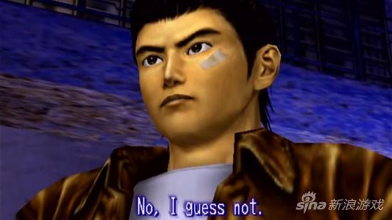 《莎木》系列究竟是什么？