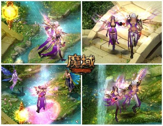 图4：《魔域》绝版军团龙翼外套