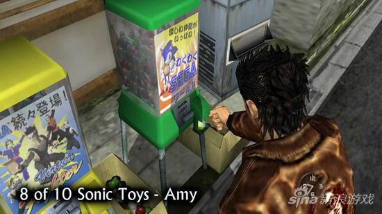 《莎木》系列究竟是什么？