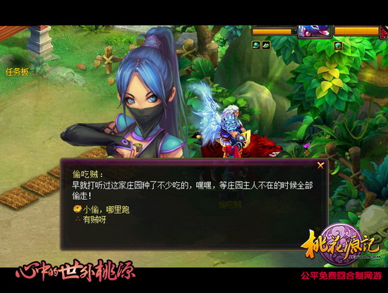 图4不要以为长的漂亮，我就不抓你！