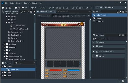 白鹭Egret Wing 2.0全程可视化的设计组件皮肤