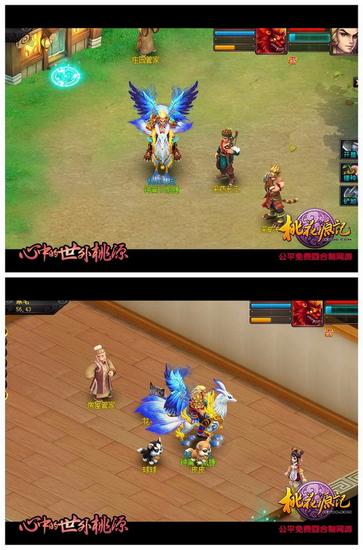 图3萌宠+小仆，居家生活必备啊！