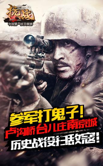 图03：实战演练