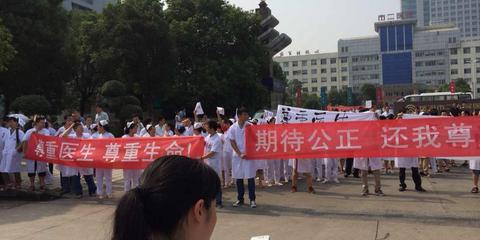 院长:我出钱打护士者必须被拘