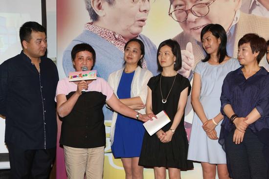 《老洋房的笑故事》发布会－编剧团