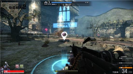 在标有“SUPPLY”光圈旁按E键进行弹药补给和购买防弹衣