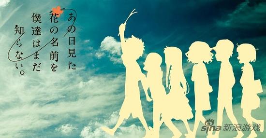 90%日网友表示成年人看动画很正常