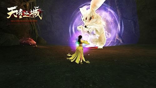 兔子洞里的兔妖十分危险