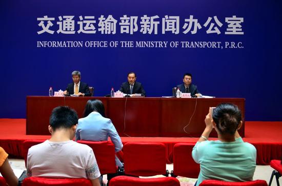 交通运输部新闻发布会现场。摄影章轲