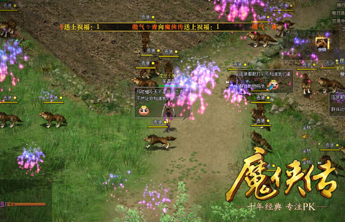 图1 新人上路，请多关照