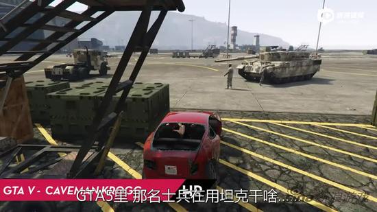 视频截图