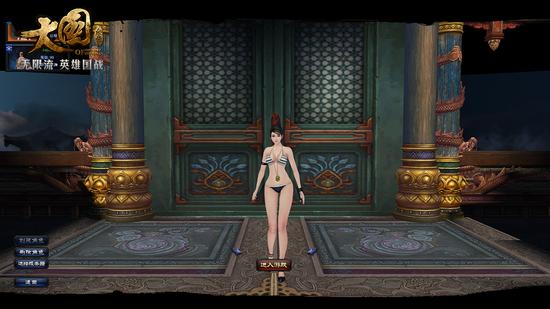 图11-《大国》梦露·扬帆