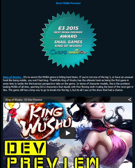 图1（外媒评价九阳神功为E3年度最佳MOBA）