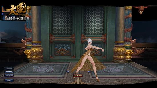 图12-《大国》梦露·珠帘