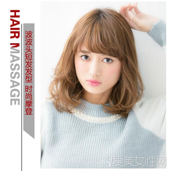 16款最新波波头设计 内扣修颜美着呢|波波头|短发_新浪时尚_新浪网
