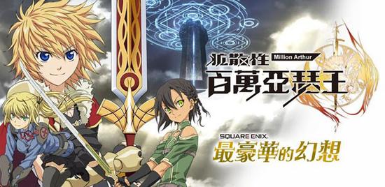 浅谈名声很差的游戏大厂