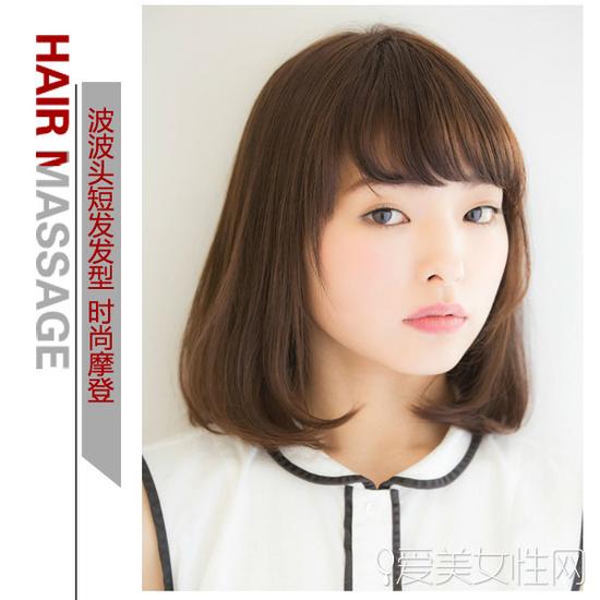 style11style11甜美指数:★★★★发型点评:侧分长刘海沿着脸颊烫出