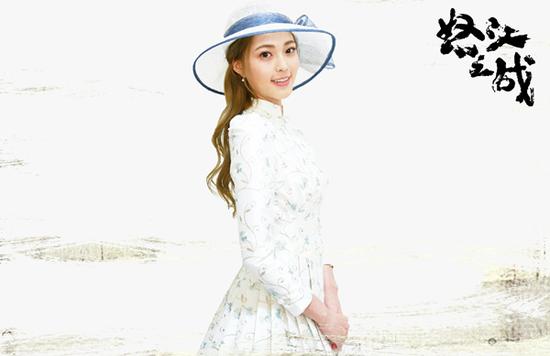 《怒江之战》热拍 王妍之为爱勇往直前