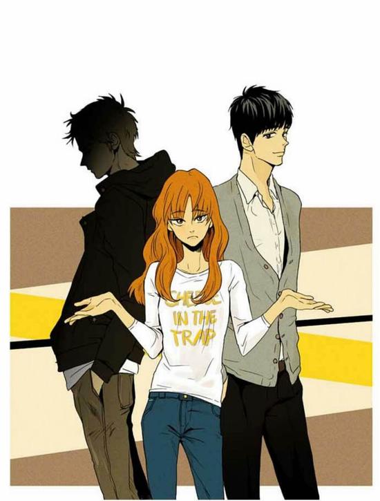 《奶酪陷阱Cheese in the trap》