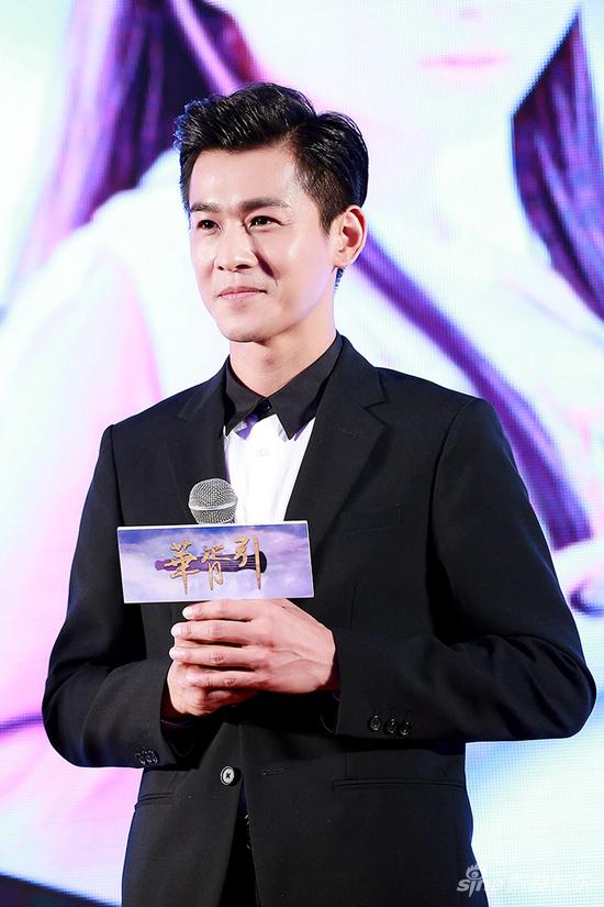 《绝爱之城之华胥引》在京举行开播发布会,主演乔振宇[微博]以一身