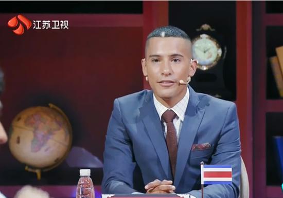 《青年说》谈审美标准 普雅遭调侃重口味|重口味|世界青年说|审美