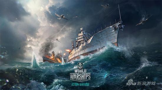 《战舰世界》