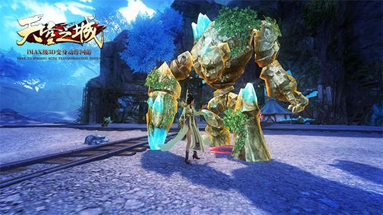 图2：消灭大岩精是岩精法宝的获得途径