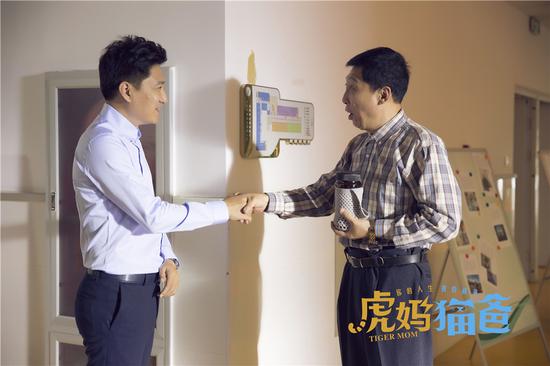 狼爸韩青与狮子姥爷韩童生相见恨晚