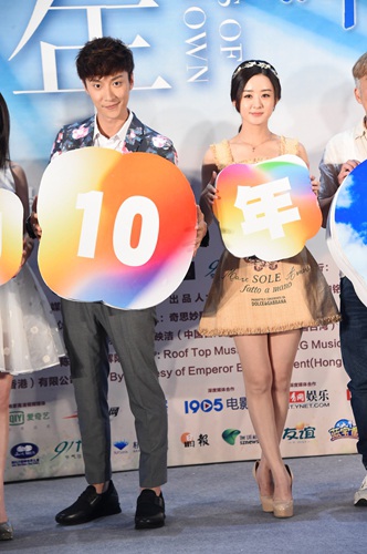 乔任梁赵丽颖《我们的十年》浪漫相拥