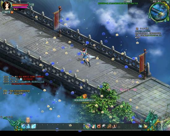 变化不大的画面