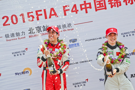 FIA F4中国赛第1回合：胡里欧夺走第一冠