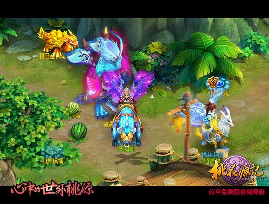 图3捡西瓜也是很雷人的