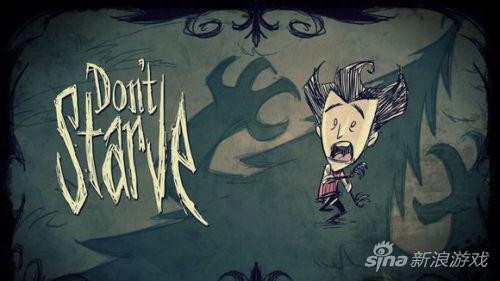 那些好玩舍不得删的游戏