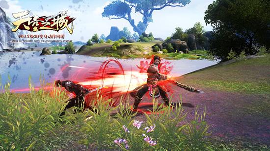 图1：不同阵营玩家在野外经常刀剑相向