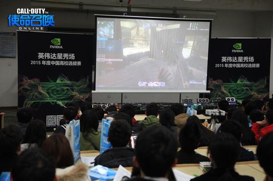 图2：NVIDIA星秀场助力CODOL入校园