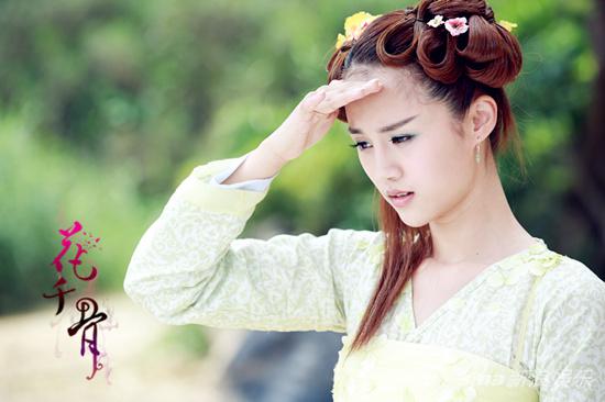 《花千骨》安悦溪饰糖宝