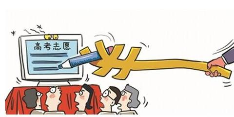 杭州十余学生高考志愿被篡改